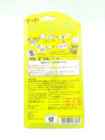 Tamagotchi Original P1/P2 Teal w/ yellow Bandai Japan 1997 Boutique-Tamagotchis 4