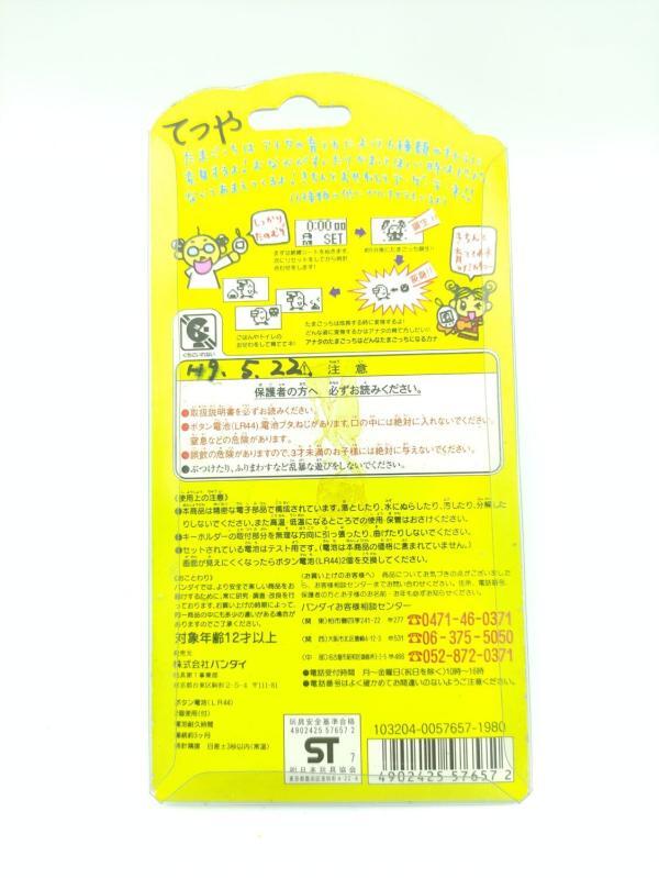 Tamagotchi Original P1/P2 Teal w/ yellow Bandai Japan 1997 Buy-Tamagotchis 3