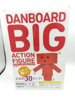 Kaiyodo Taito Danboard Big figure Red Ver. Japanese 30cm Buy-Tamagotchis 3