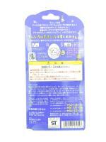 Tamagotchi Angelgotchi Tenshitchi no White Bandai boxed 1997 Buy-Tamagotchis 4