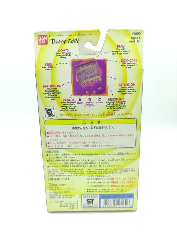 Tamagotchi Original P1/P2 Clear blue Bandai 1997 Buy-Tamagotchis 3