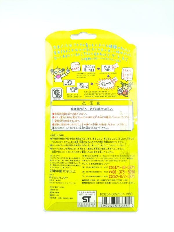 Tamagotchi Original P1/P2 Clear White Original Bandai 1997 Buy-Tamagotchis 3