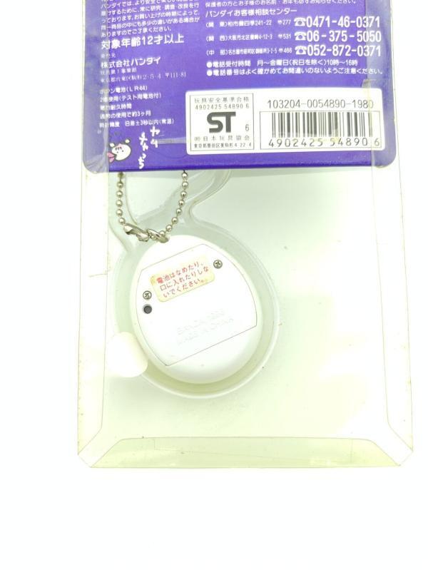 Tamagotchi Original P1/P2 White Original Bandai 1997 Japan Buy-Tamagotchis 4
