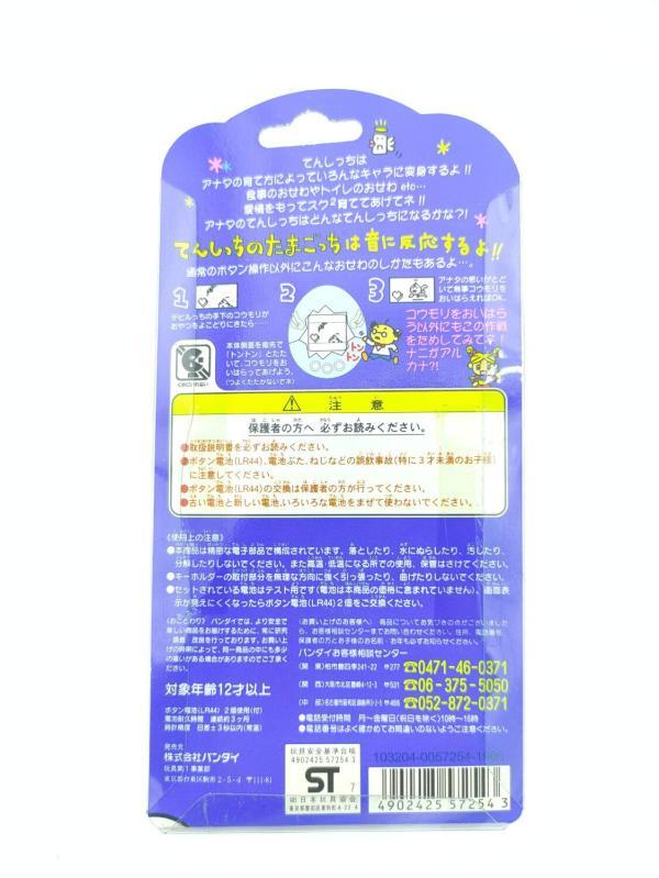 Tamagotchi Angelgotchi Tenshitchi no Pink Bandai 1997 Buy-Tamagotchis 3