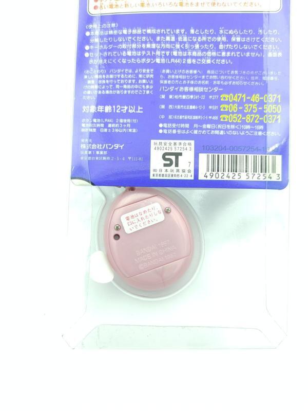 Tamagotchi Angelgotchi Tenshitchi no Pink Bandai 1997 Buy-Tamagotchis 4
