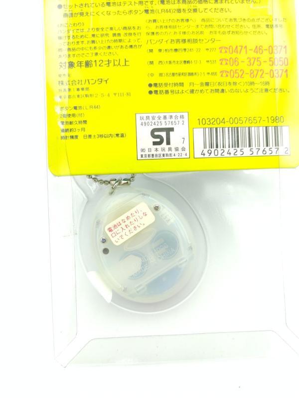 Tamagotchi Original P1/P2 Clear White Original Bandai 1997 Buy-Tamagotchis 4