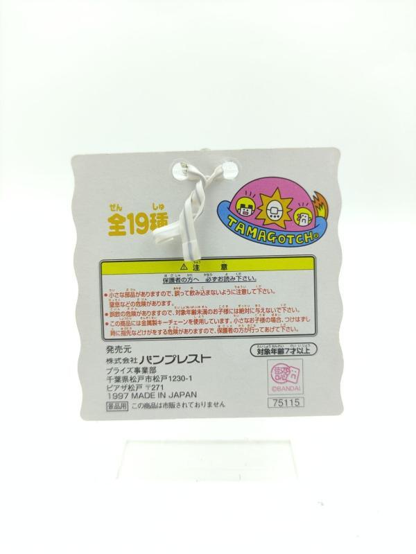 Tamagotchi Bandai Keychain Buy-Tamagotchis 3 Tamagotchi Bandai Keychain Buy-Tamagotchis 3