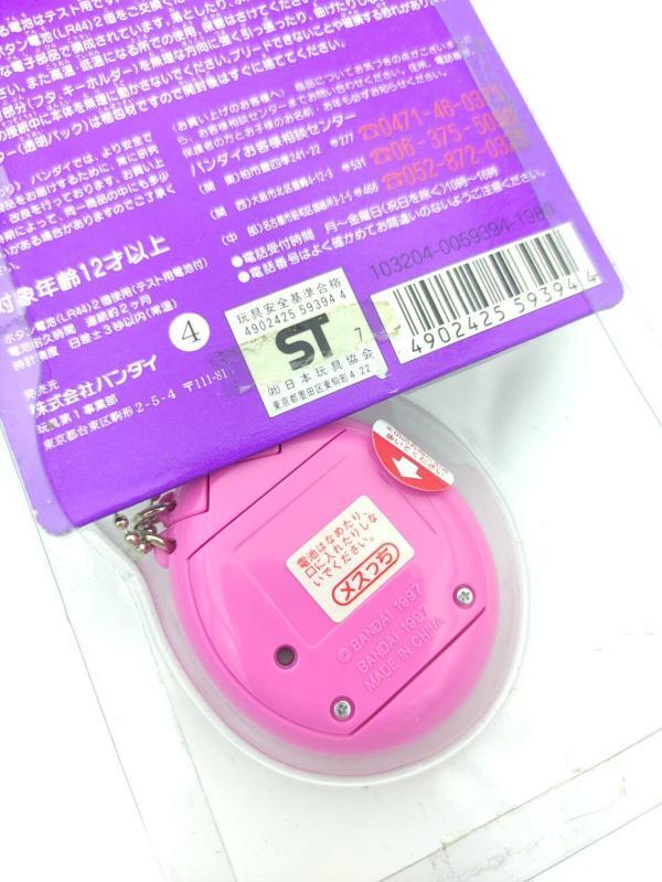 Tamagotchi original Osutchi Mesutchi Pink Bandai japan boxed Buy-Tamagotchis 4