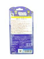 Tamagotchi Original P1/P2 Clear blue Bandai 1997 Buy-Tamagotchis 4