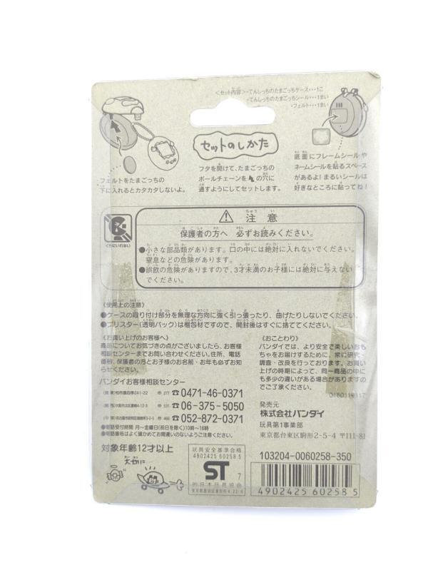 Tamagotchi Case Angelgotchi White Bandai Buy-Tamagotchis 3