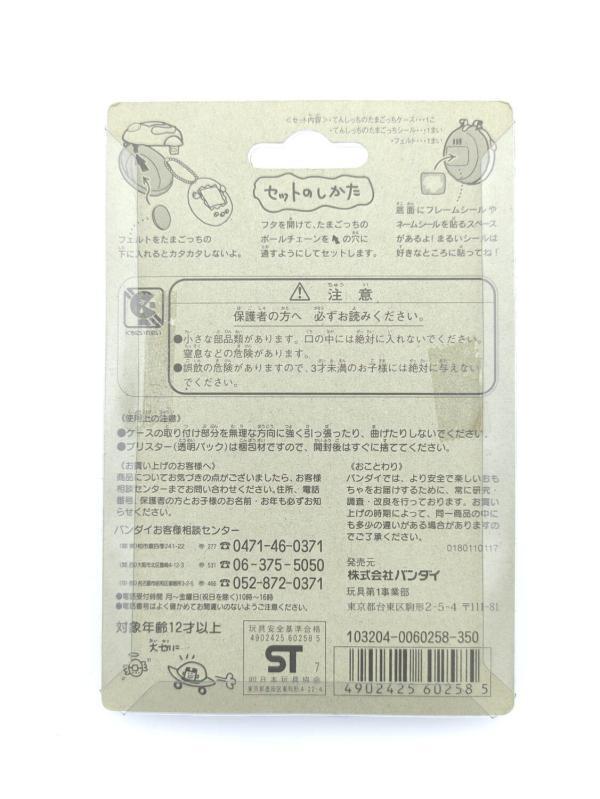 Tamagotchi Case Angelgotchi Pink Bandai Buy-Tamagotchis 3