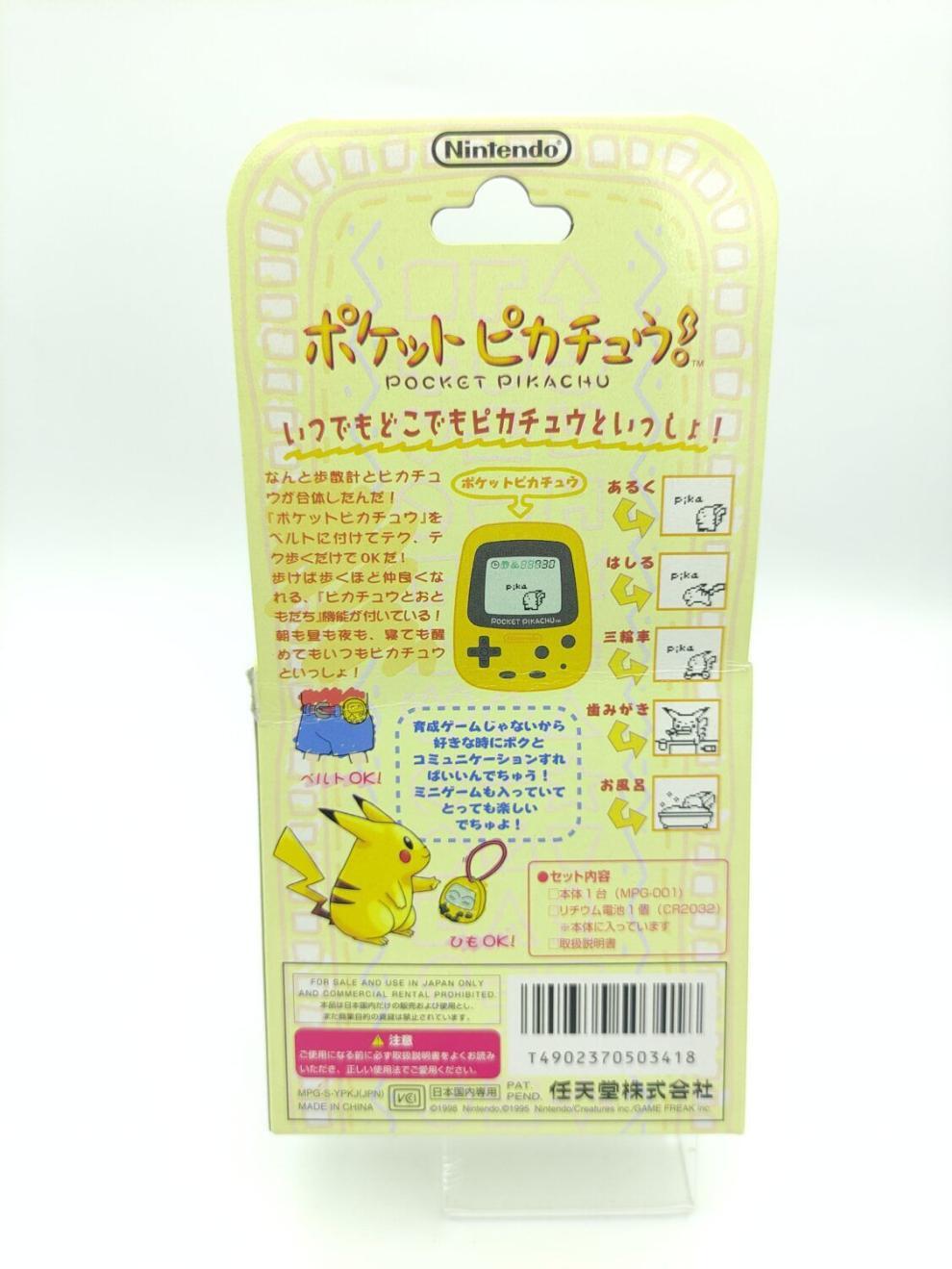 Nintendo Pokemon Pikachu Pocket Game Virtual Pet 1998 Pedometer