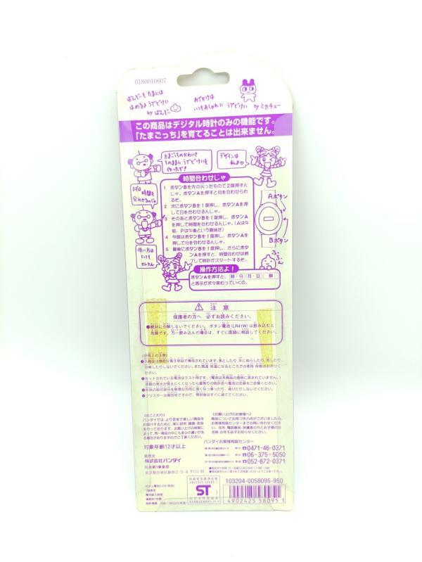 Tamagotchi Bandai Watch Montre blue Buy-Tamagotchis 3 Tamagotchi Bandai Watch Montre blue Buy-Tamagotchis 3