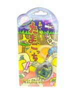 Tamagotchi Morino Forest Mori de Hakken! Tamagotch Brown Bandai 1997 Boutique-Tamagotchis 2