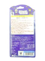 Tamagotchi Original P1/P2 Clear blue Bandai 1997 Boutique-Tamagotchis 3