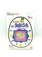 Console Nintendo Gameboy Pocket Pink Tamagotchi edition Buy-Tamagotchis 4