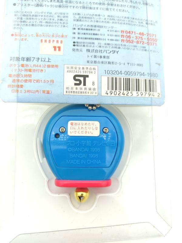 Doraemon Doraemontchi Virtual Pet Japanese Ver. 1998 Retro boxed Buy-Tamagotchis 3