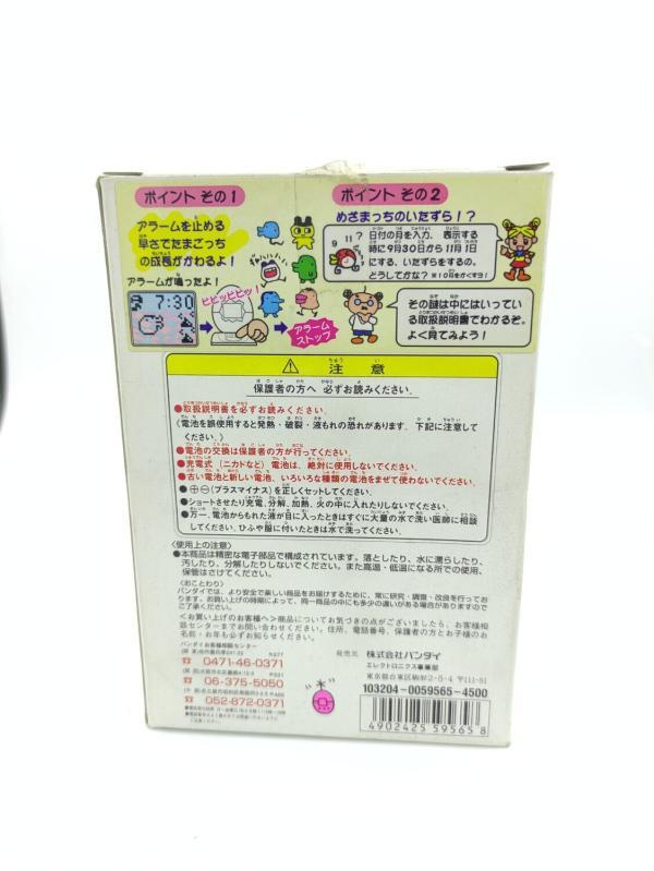 Mezamatch Mezamatchi Clear pink Alarm Clock Bandai Goodies Tamagotchi Buy-Tamagotchis 3 Mezamatch Mezamatchi Clear pink Alarm Clock Bandai Goodies Tamagotchi Buy-Tamagotchis 3