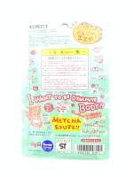 Sanrio HELLO KITTY Metcha Esute YUJIN  Virtual Pet Buy-Tamagotchis 4