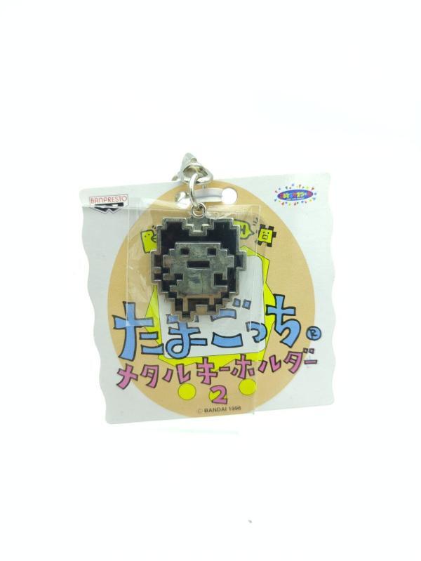 Tamagotchi Bandai Keychain Buy-Tamagotchis 2