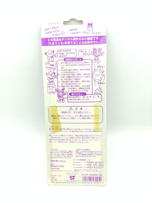 Tamagotchi Bandai Watch red Buy-Tamagotchis 3