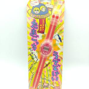 Mezamatch Mezamatchi Clear pink Alarm Clock Bandai Goodies Tamagotchi Buy-Tamagotchis 5