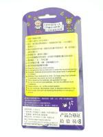 Tamagotchi Original P1/P2 Clear blue Bandai 1997 English Buy-Tamagotchis 4