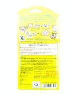 Tamagotchi Original P1/P2 clear yellow Bandai 1997 Buy-Tamagotchis 4