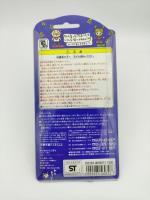 Tamagotchi Original P1/P2 Green w/ yellow Original Bandai 1997 Buy-Tamagotchis 5