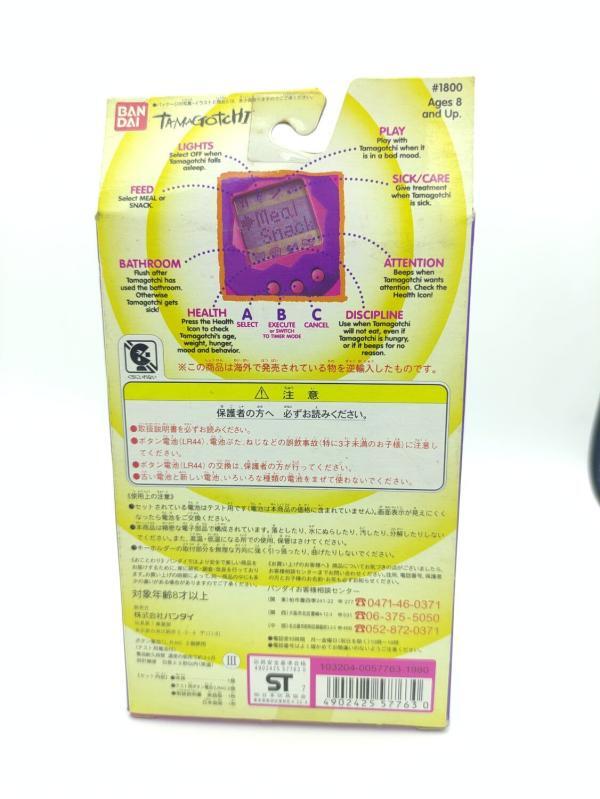 Tamagotchi Original P1/P2 Purple w/ yellow Original Bandai 1997 Buy-Tamagotchis 3