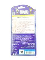 Tamagotchi Original P1/P2 Teal w/ yellow Bandai Japan 1997 Buy-Tamagotchis 4