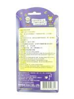 Tamagotchi Original P1/P2 White Bandai 1997 English Buy-Tamagotchis 5