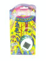 Tamagotchi Original P1/P2 White Bandai 1997 English Buy-Tamagotchis 3