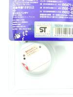 Tamagotchi Original P1/P2 White w/ spirals Bandai 1997 Virtual pet Buy-Tamagotchis 5