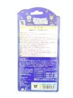 Tamagotchi Original P1/P2 White w/ spirals Bandai 1997 Virtual pet Buy-Tamagotchis 4