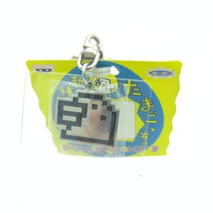 Tamagotchi Bandai Keychain Boutique-Tamagotchis 4