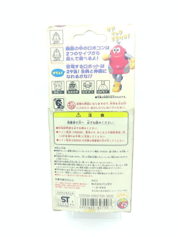 Aruke Robocon Pedometer Virtual Pet Game Bandai 1999 Japan Buy-Tamagotchis 3