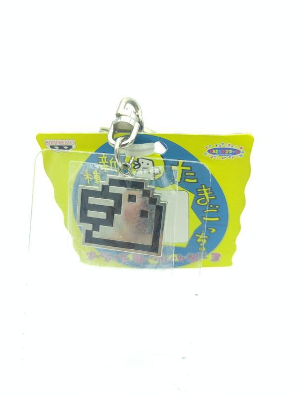 Tamagotchi Bandai Keychain Buy-Tamagotchis 2