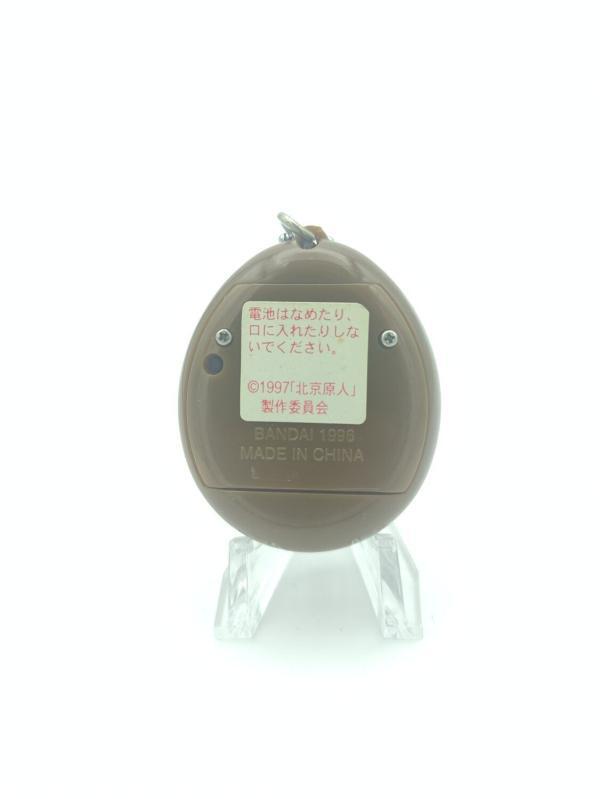 Tamagotchi Genjintch Genjintchi Caveman Brown Virtual Pet Bandai Buy-Tamagotchis 3