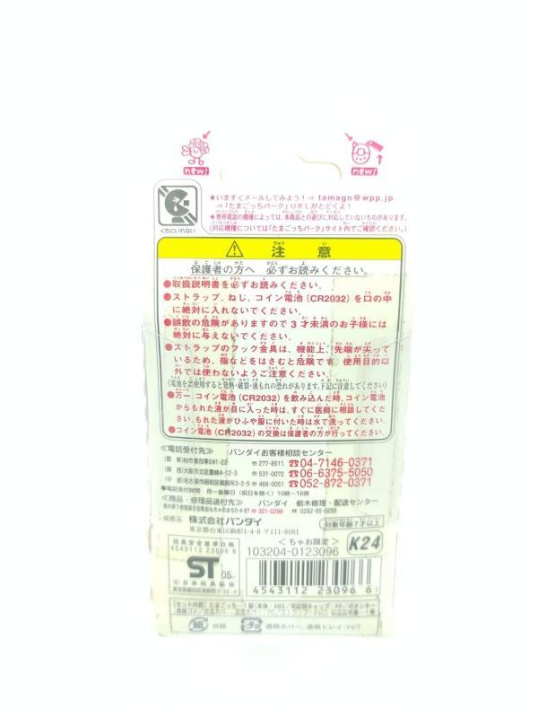 Tamagotchi Keitai Kaitsuu Tamagotchi Plus Dots Ciao white Bandai Buy-Tamagotchis 3 Tamagotchi Keitai Kaitsuu Tamagotchi Plus Dots Ciao white Bandai Buy-Tamagotchis 3