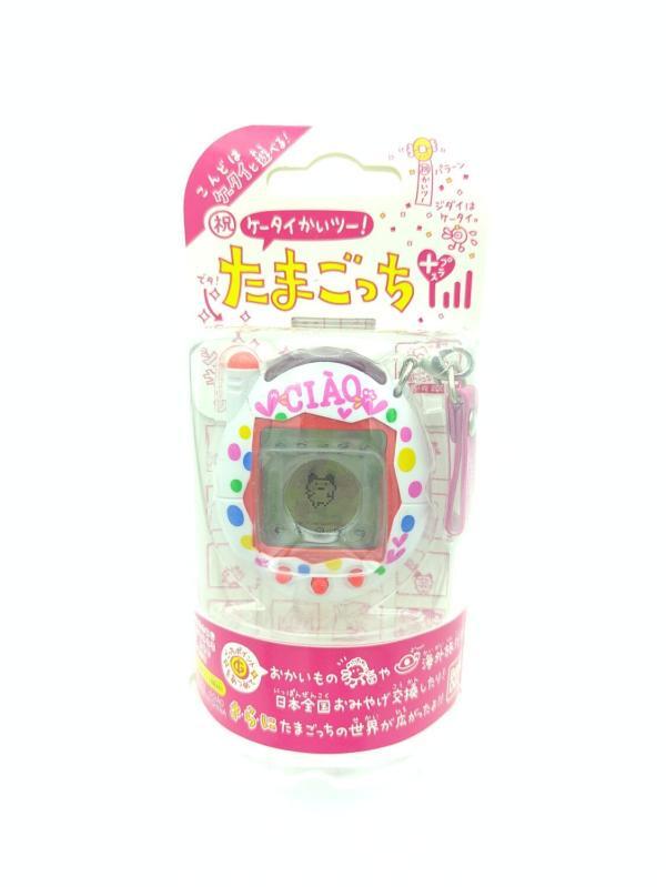 Tamagotchi Keitai Kaitsuu Tamagotchi Plus Dots Ciao white Bandai Buy-Tamagotchis 2