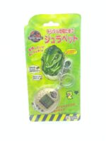 The lost world Jurrasic park Pocket Game Virtual Pet Brown Japan Boutique-Tamagotchis 3