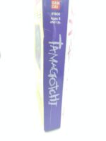 Tamagotchi Original P1/P2 Purple w/ blue Bandai 1997 English Boutique-Tamagotchis 6