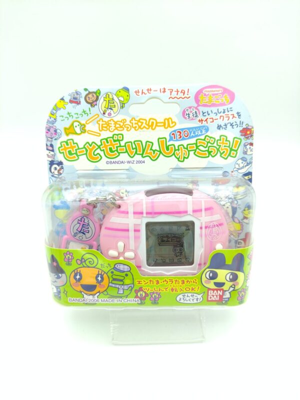 Tamagotchi Tamasuku School Bandai pink boxed Boutique-Tamagotchis 2