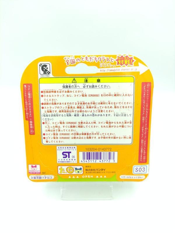 Tamagotchi Tamasuku School Bandai pink boxed Buy-Tamagotchis 3