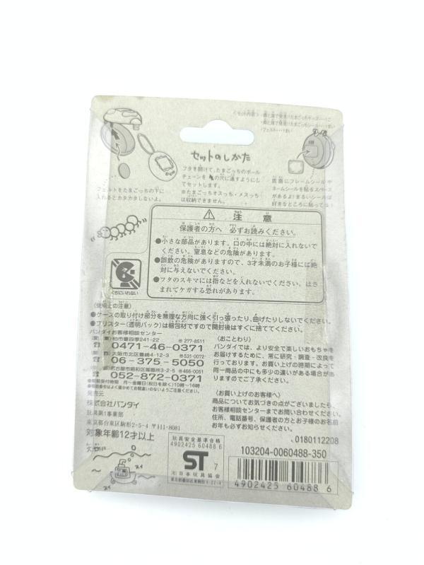 Tamagotchi Case Morino forest White Bandai Buy-Tamagotchis 3 Tamagotchi Case Morino forest White Bandai Buy-Tamagotchis 3