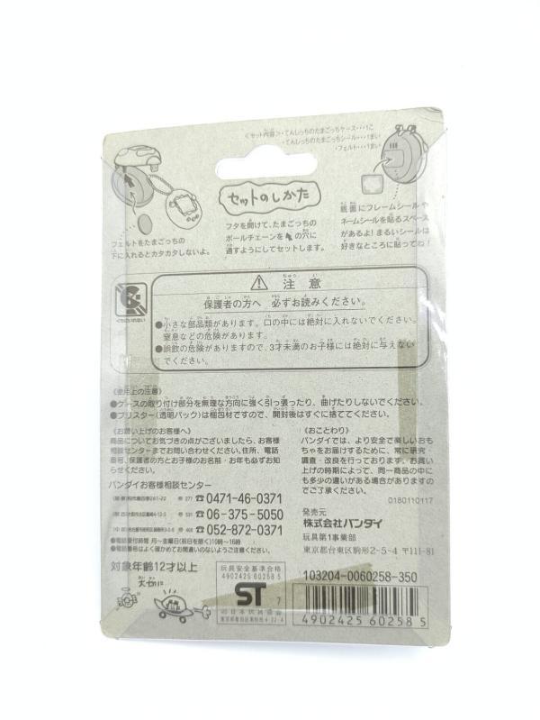 Tamagotchi Case Angelgotchi White Bandai Buy-Tamagotchis 3 Tamagotchi Case Angelgotchi White Bandai Buy-Tamagotchis 3