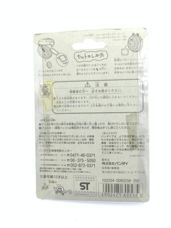 Tamagotchi Case Angelgotchi Blue Bandai Buy-Tamagotchis 3 Tamagotchi Case Angelgotchi Blue Bandai Buy-Tamagotchis 3