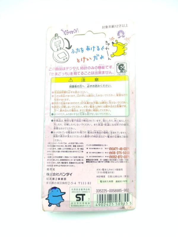 Tamagotchi Bandai Clock 1996 white Buy-Tamagotchis 3 Tamagotchi Bandai Clock 1996 white Buy-Tamagotchis 3