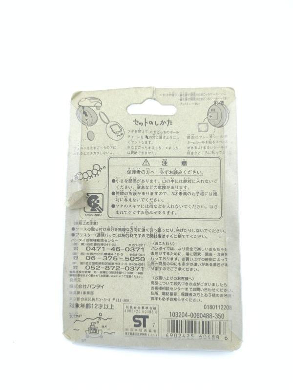 Tamagotchi Case Morino forest Green Bandai Buy-Tamagotchis 3